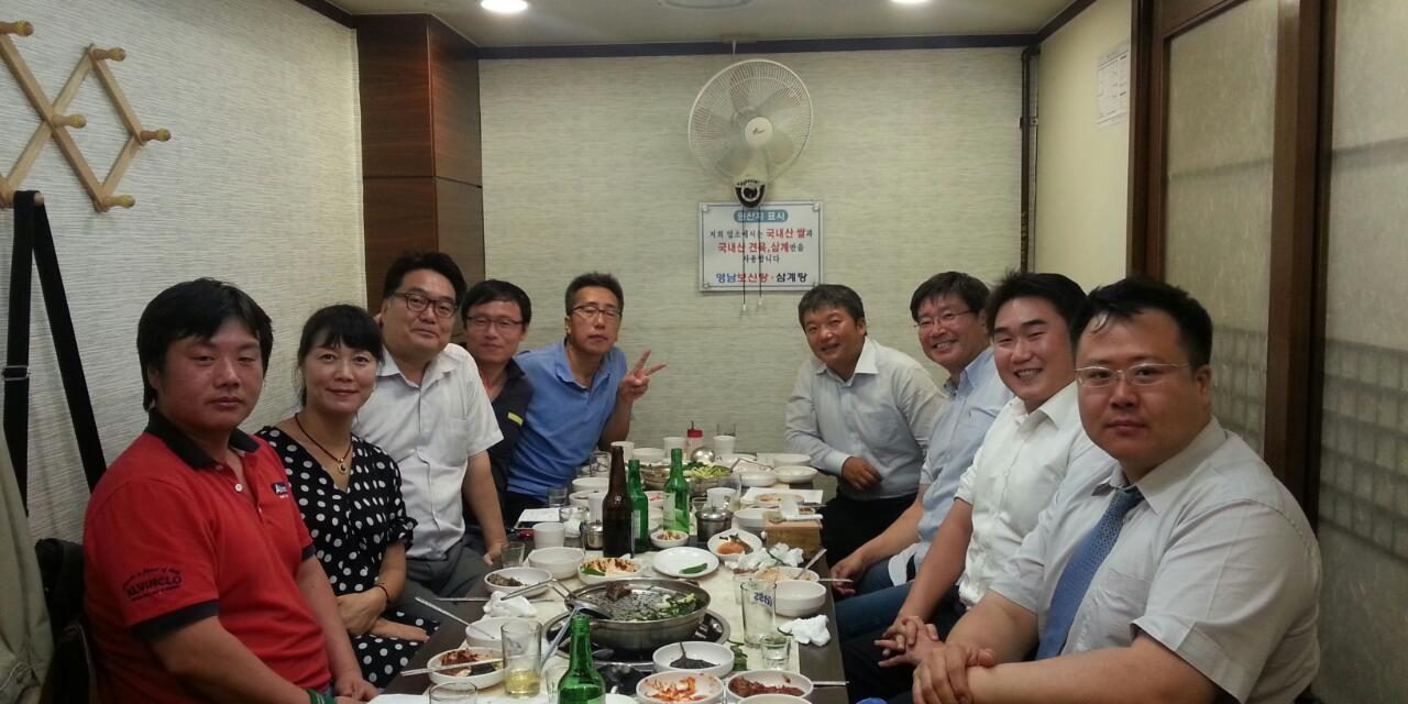 150813-3차상임이사회