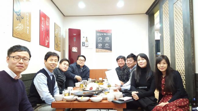 제1차 집행부회의