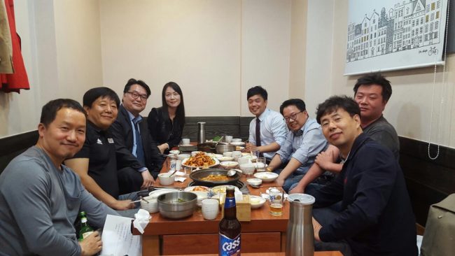 제3차 집행부 회의