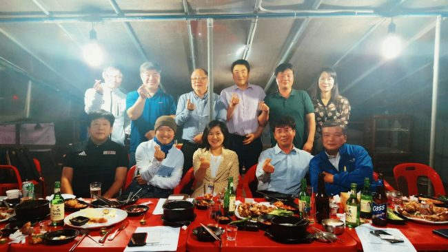 제1차 상임이사회 및 임시총회 02