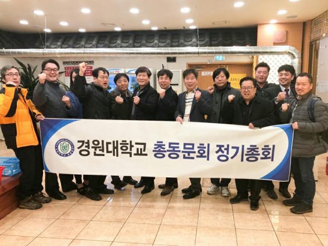 2_fd8Ud018svc9n7qdgxie2hm_71f469단체사진1