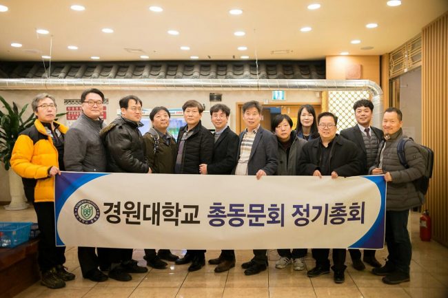 2_fd8Ud018svcutx70dcavlxu_71f469단체사진2