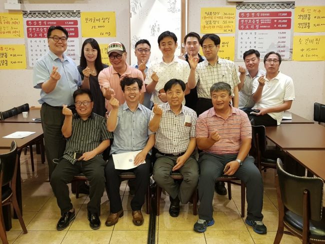 i_h0iUd018svc15l5srrxls1cp_71f469