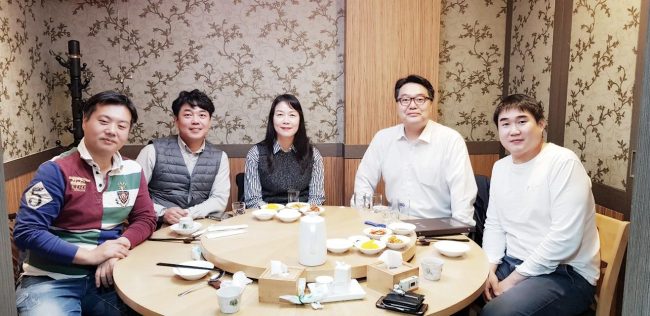 1차 선관위원회의