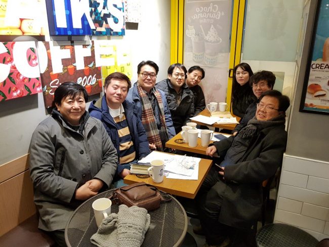 2019년 제1차 임원 및 집행부 간담회